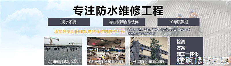 肇庆2026高要市 管道 / 设备防腐 企业