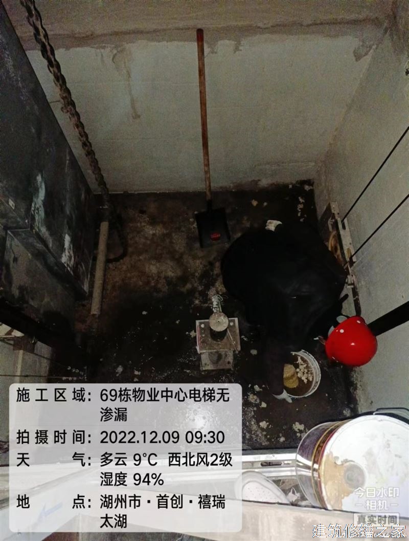 肇庆2026德庆县 金属屋面防腐 企业